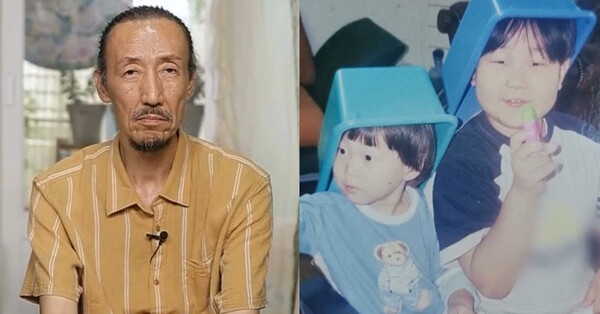 '농구 전설' 한기범