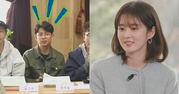 Jang Na-ra, ♥6 years younger husband's face revealed for the first time "He looks like a handsome baby donkey" < Entertainment < Article - Meta Korea